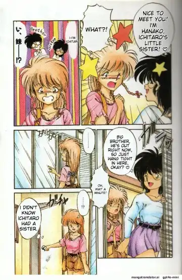 Pikupi Fhentai - Page 3