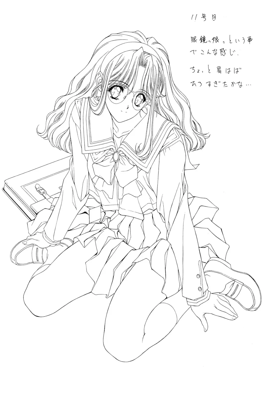 [Nas-o] Popuri Club Fhentai - Page 24