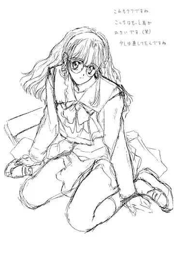 [Nas-o] Popuri Club Fhentai - Page 25