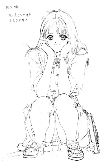 [Nas-o] Popuri Club Fhentai - Page 27