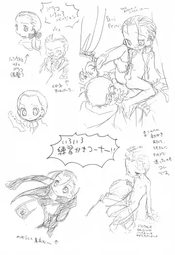 [Maccho] Hebi 15 Fhentai - Page 24