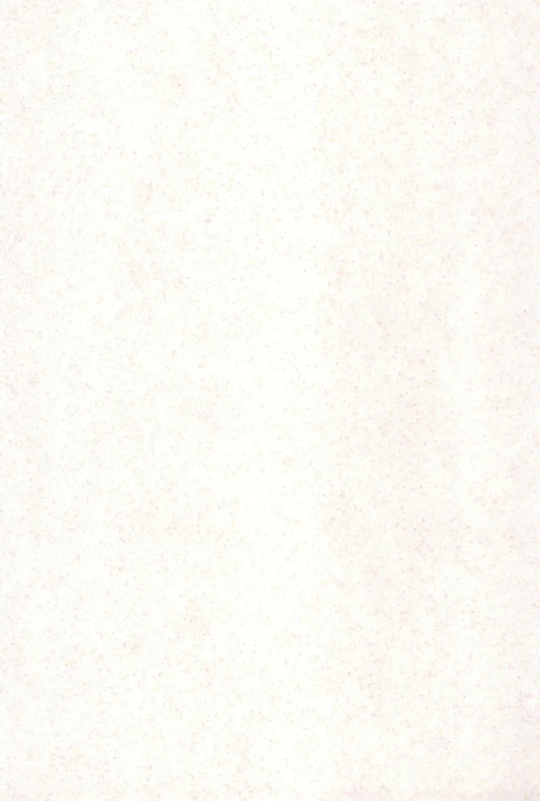 [Imotaco Nankin] HotchPotch 3 Fhentai - Page 27