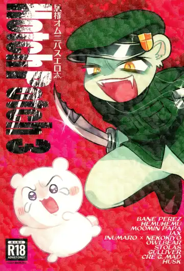 Read [Imotaco Nankin] HotchPotch 3 - Fhentai