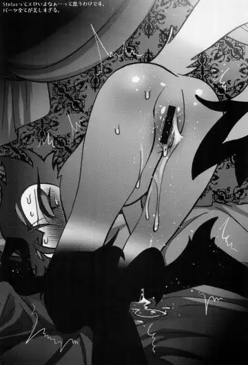 [Imotaco Nankin] HotchPotch 3 Fhentai - Page 23