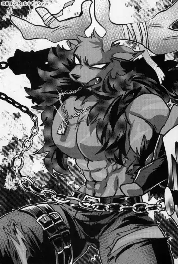 [Imotaco Nankin] HotchPotch 3 Fhentai - Page 5