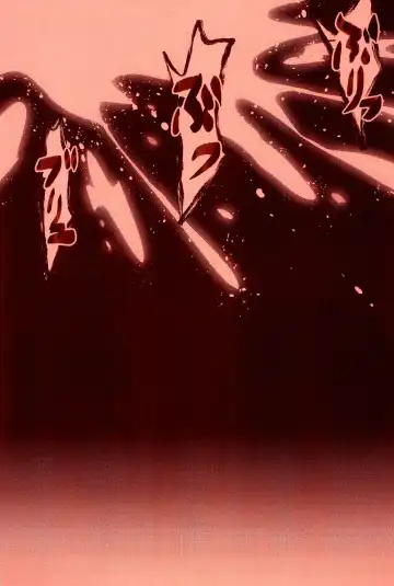 [Imotaco Nankin] Taiketsu Coelacanth Ryouri Fhentai - Page 17