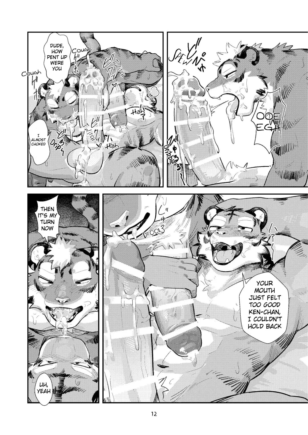 [Uro - Zerozero] First time in the Tiger's 'Den' Fhentai - Page 11