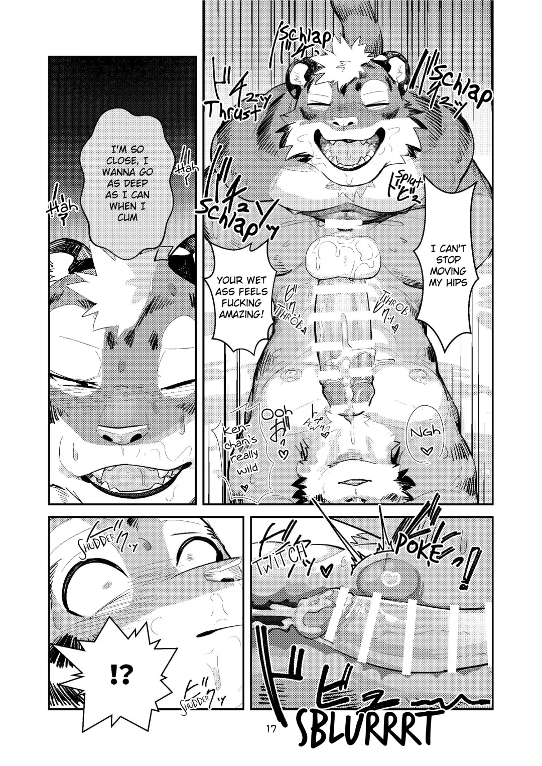 [Uro - Zerozero] First time in the Tiger's 'Den' Fhentai - Page 16