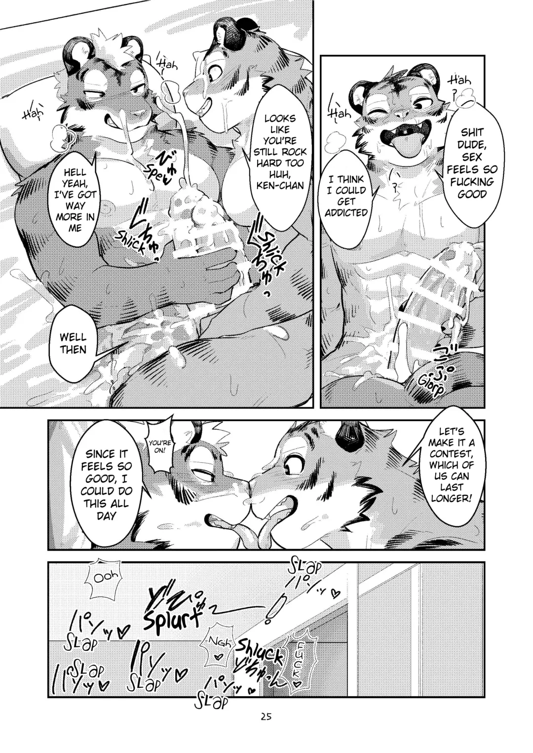 [Uro - Zerozero] First time in the Tiger's 'Den' Fhentai - Page 24