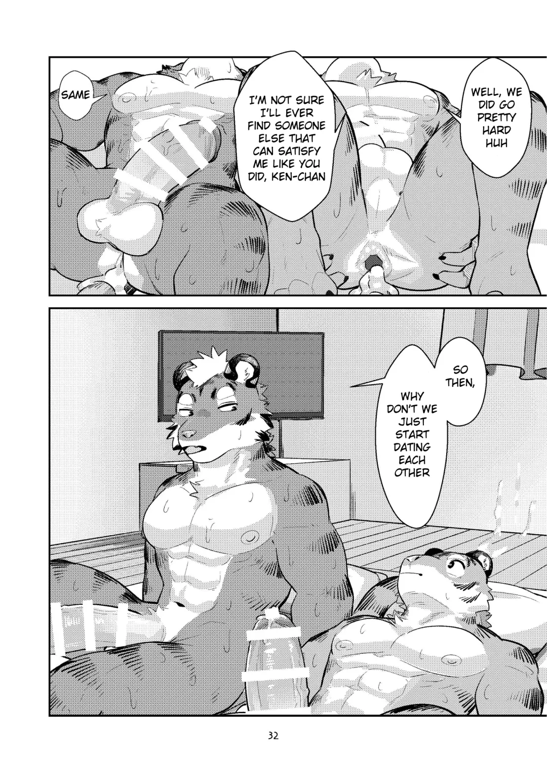[Uro - Zerozero] First time in the Tiger's 'Den' Fhentai - Page 31