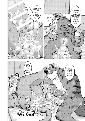 [Uro - Zerozero] First time in the Tiger's 'Den' Fhentai - Page 19