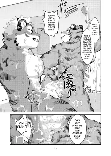 [Uro - Zerozero] First time in the Tiger's 'Den' Fhentai - Page 28