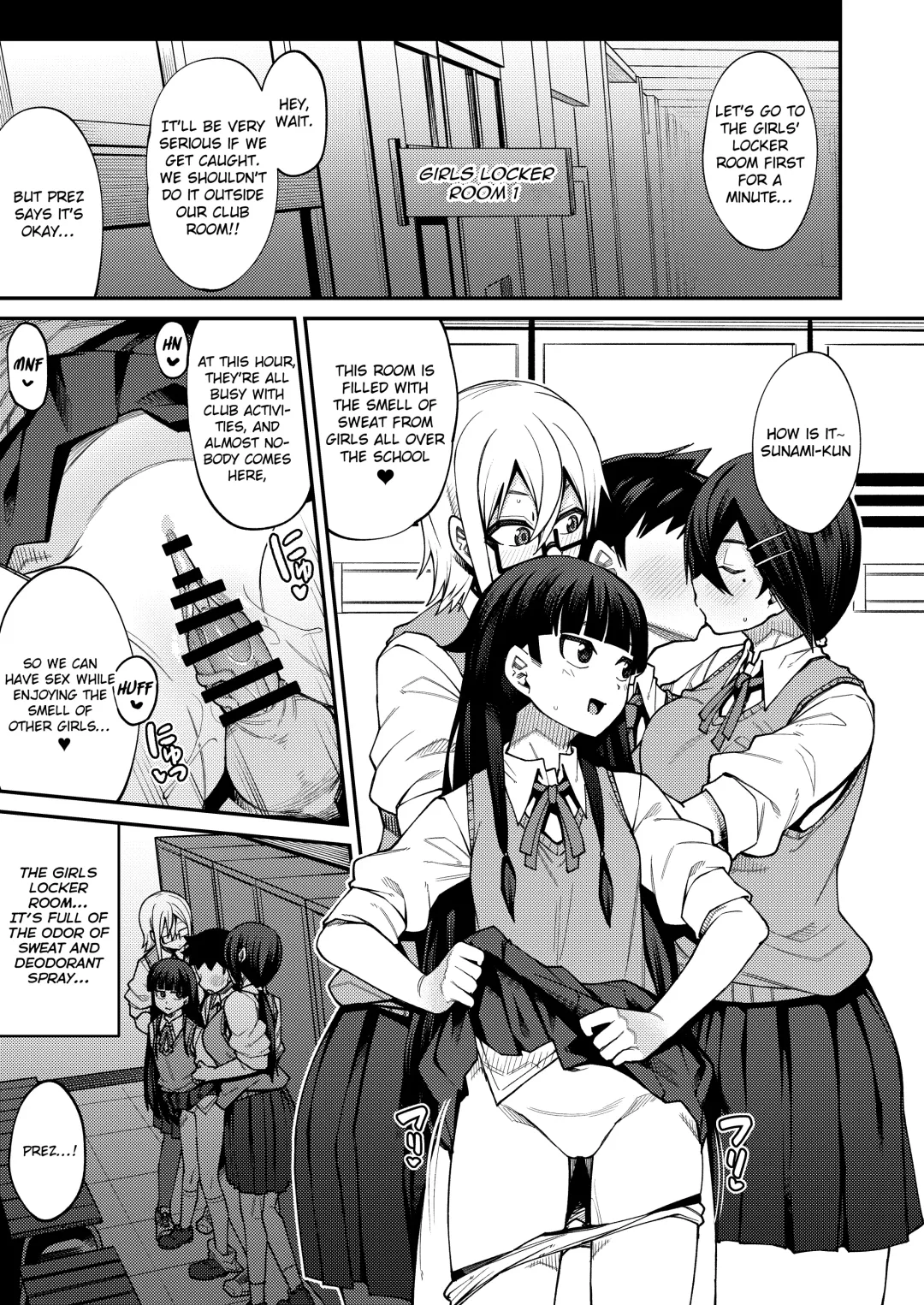[Kauti] Houkago Koubi Doukoukai e Youkoso!! Jimi Joshi 3nin + Hoken Kyoushi Hen | Welcome to the Afterschool Breeding Club!! 3 Plain Girls + School Nurse Arc Fhentai - Page 17
