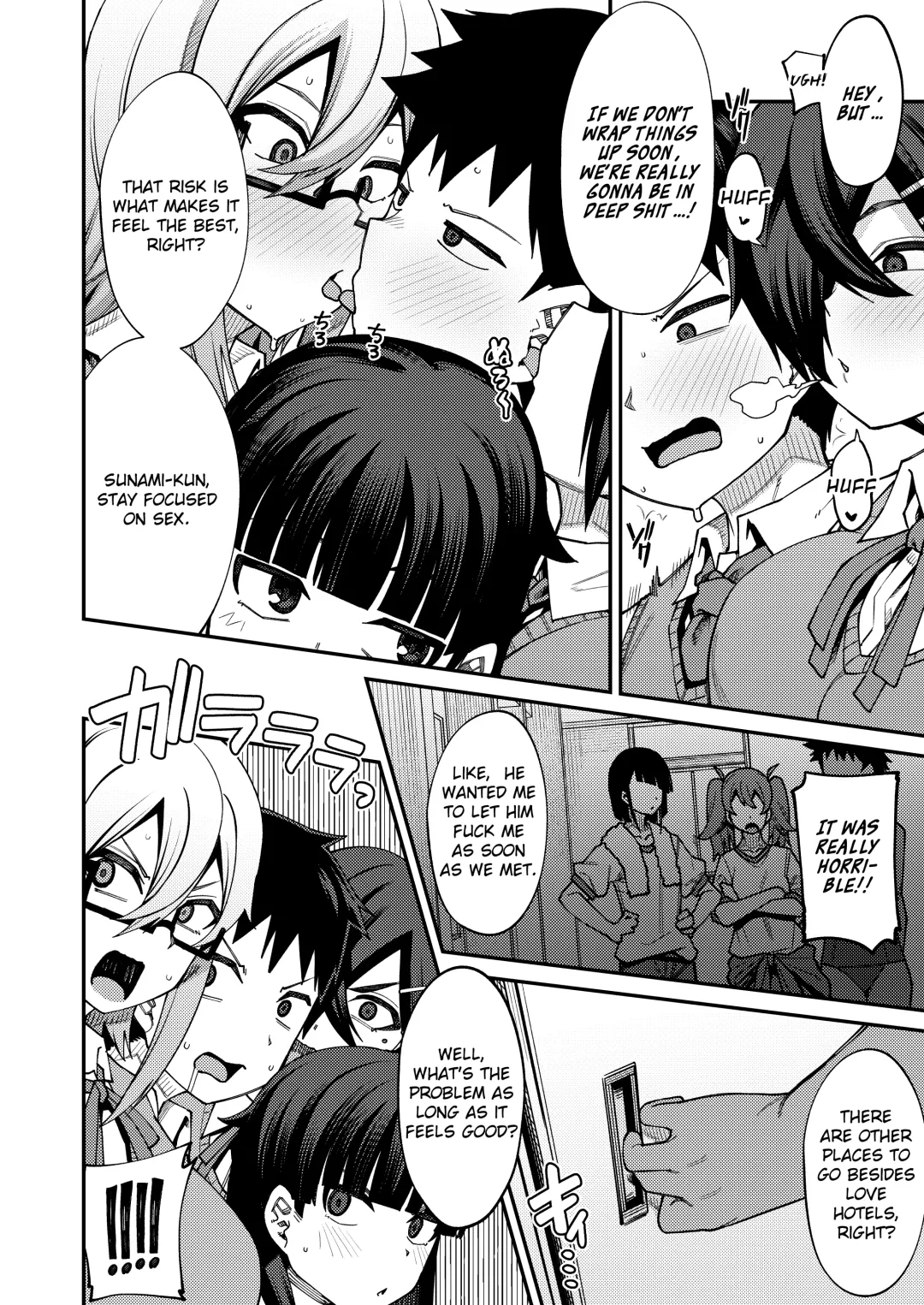 [Kauti] Houkago Koubi Doukoukai e Youkoso!! Jimi Joshi 3nin + Hoken Kyoushi Hen | Welcome to the Afterschool Breeding Club!! 3 Plain Girls + School Nurse Arc Fhentai - Page 18
