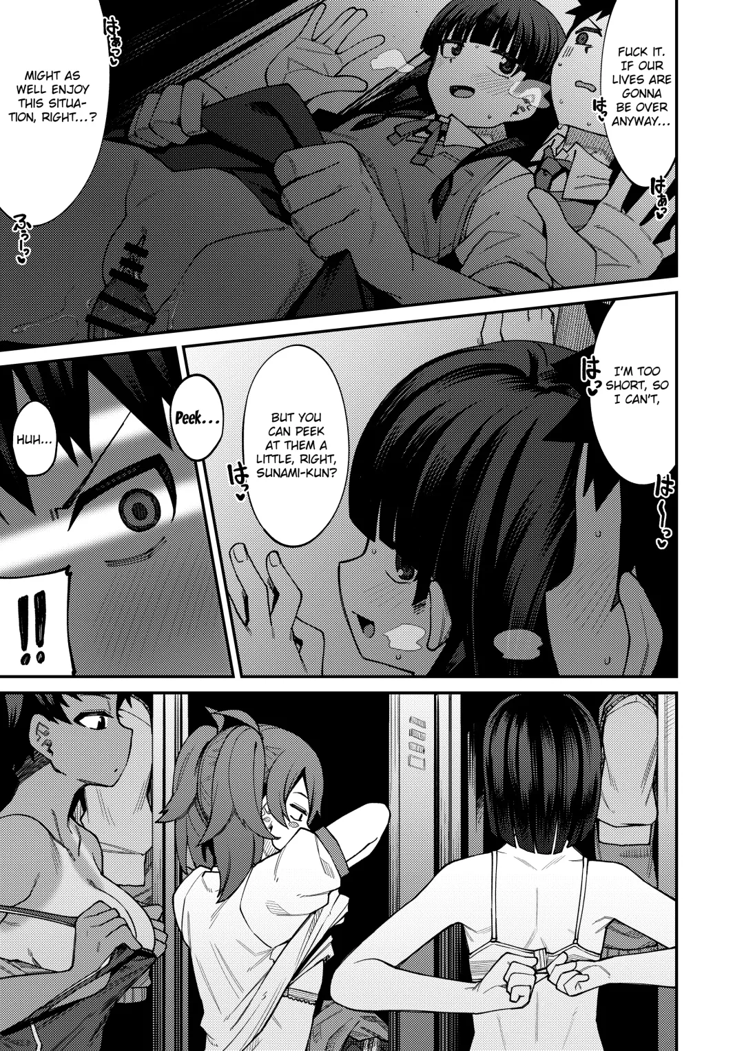[Kauti] Houkago Koubi Doukoukai e Youkoso!! Jimi Joshi 3nin + Hoken Kyoushi Hen | Welcome to the Afterschool Breeding Club!! 3 Plain Girls + School Nurse Arc Fhentai - Page 21