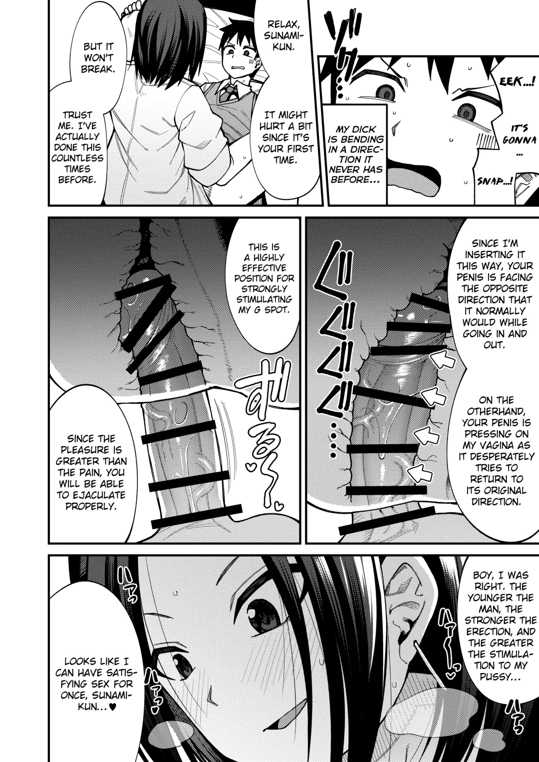 [Kauti] Houkago Koubi Doukoukai e Youkoso!! Jimi Joshi 3nin + Hoken Kyoushi Hen | Welcome to the Afterschool Breeding Club!! 3 Plain Girls + School Nurse Arc Fhentai - Page 40