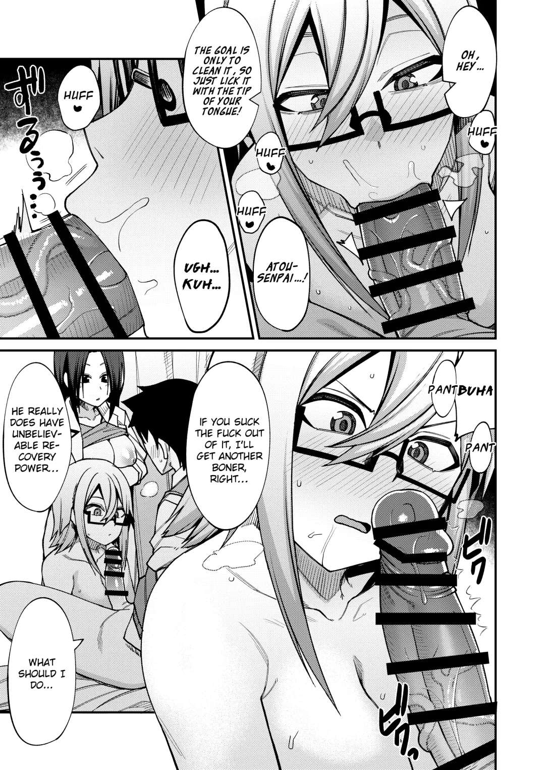 [Kauti] Houkago Koubi Doukoukai e Youkoso!! Jimi Joshi 3nin + Hoken Kyoushi Hen | Welcome to the Afterschool Breeding Club!! 3 Plain Girls + School Nurse Arc Fhentai - Page 61