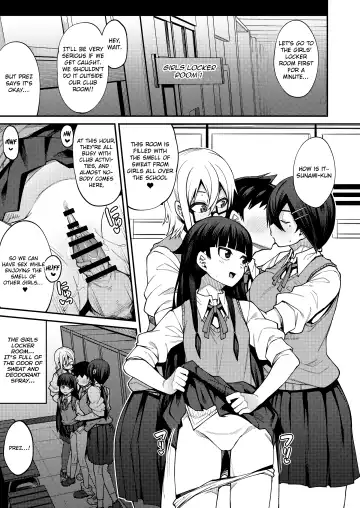 [Kauti] Houkago Koubi Doukoukai e Youkoso!! Jimi Joshi 3nin + Hoken Kyoushi Hen | Welcome to the Afterschool Breeding Club!! 3 Plain Girls + School Nurse Arc Fhentai - Page 17