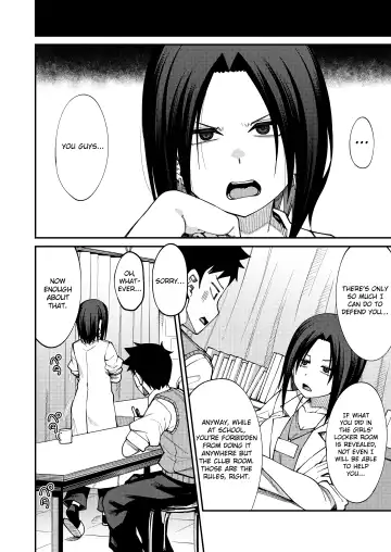 [Kauti] Houkago Koubi Doukoukai e Youkoso!! Jimi Joshi 3nin + Hoken Kyoushi Hen | Welcome to the Afterschool Breeding Club!! 3 Plain Girls + School Nurse Arc Fhentai - Page 26