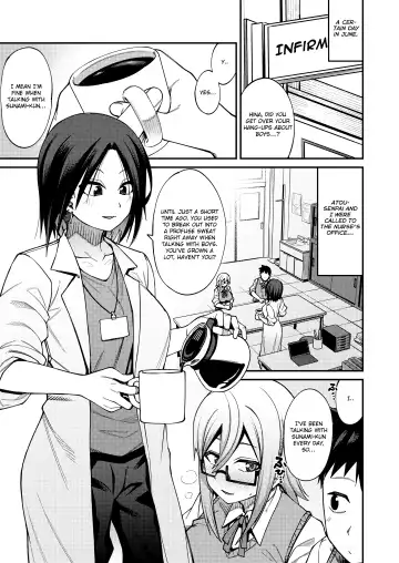 [Kauti] Houkago Koubi Doukoukai e Youkoso!! Jimi Joshi 3nin + Hoken Kyoushi Hen | Welcome to the Afterschool Breeding Club!! 3 Plain Girls + School Nurse Arc Fhentai - Page 3
