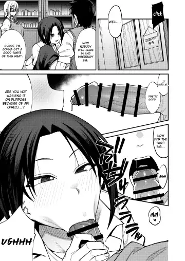 [Kauti] Houkago Koubi Doukoukai e Youkoso!! Jimi Joshi 3nin + Hoken Kyoushi Hen | Welcome to the Afterschool Breeding Club!! 3 Plain Girls + School Nurse Arc Fhentai - Page 31