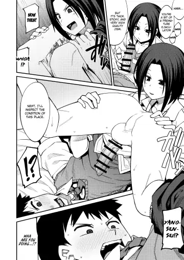 [Kauti] Houkago Koubi Doukoukai e Youkoso!! Jimi Joshi 3nin + Hoken Kyoushi Hen | Welcome to the Afterschool Breeding Club!! 3 Plain Girls + School Nurse Arc Fhentai - Page 34