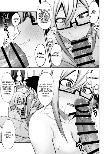 [Kauti] Houkago Koubi Doukoukai e Youkoso!! Jimi Joshi 3nin + Hoken Kyoushi Hen | Welcome to the Afterschool Breeding Club!! 3 Plain Girls + School Nurse Arc Fhentai - Page 61