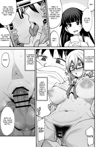 [Kauti] Houkago Koubi Doukoukai e Youkoso!! Jimi Joshi 3nin + Hoken Kyoushi Hen | Welcome to the Afterschool Breeding Club!! 3 Plain Girls + School Nurse Arc Fhentai - Page 9