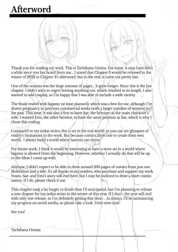 [Tachibana Omina] 巨乳が2人いないと勃起しない夫のために友達を連れてきた妻~ 1-3 Fhentai - Page 211