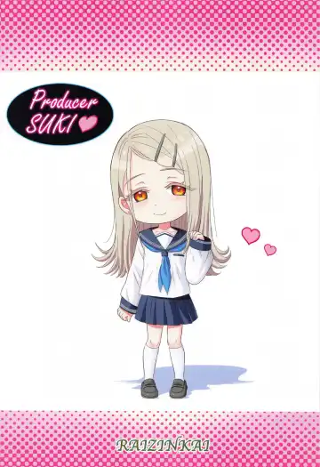 [Haruki Genia] Shinosawa-shiki Seikan Massage - Massage to idol Fhentai - Page 26