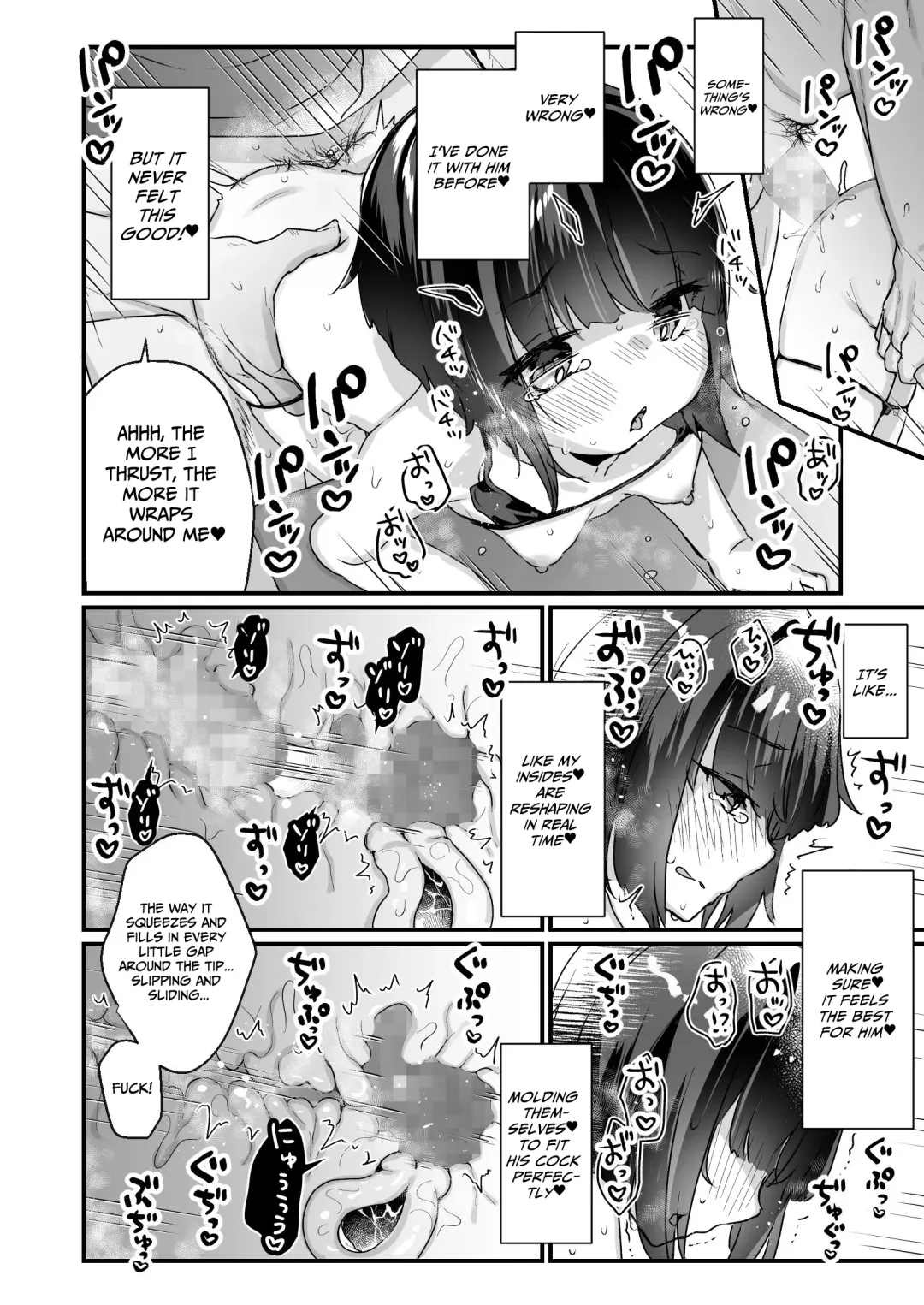 [Kanroame] Naritakunai no ni Succubus ni Natte Shimatta Yamada-san | Ms. Yamada Became A Succubus Even Though She Didn't Want To Fhentai - Page 19