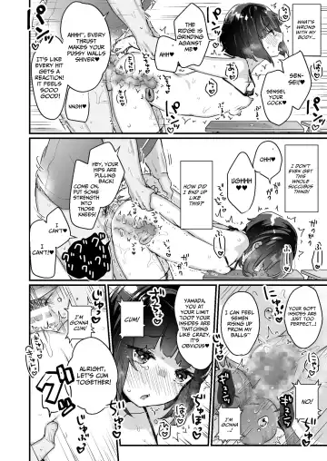 [Kanroame] Naritakunai no ni Succubus ni Natte Shimatta Yamada-san | Ms. Yamada Became A Succubus Even Though She Didn't Want To Fhentai - Page 21