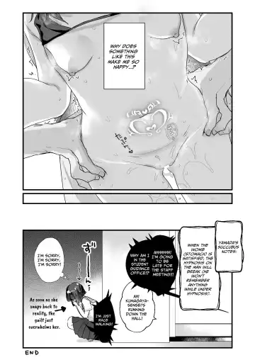 [Kanroame] Naritakunai no ni Succubus ni Natte Shimatta Yamada-san | Ms. Yamada Became A Succubus Even Though She Didn't Want To Fhentai - Page 24