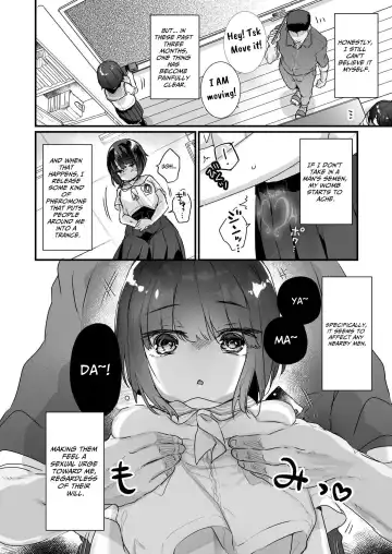 [Kanroame] Naritakunai no ni Succubus ni Natte Shimatta Yamada-san | Ms. Yamada Became A Succubus Even Though She Didn't Want To Fhentai - Page 5