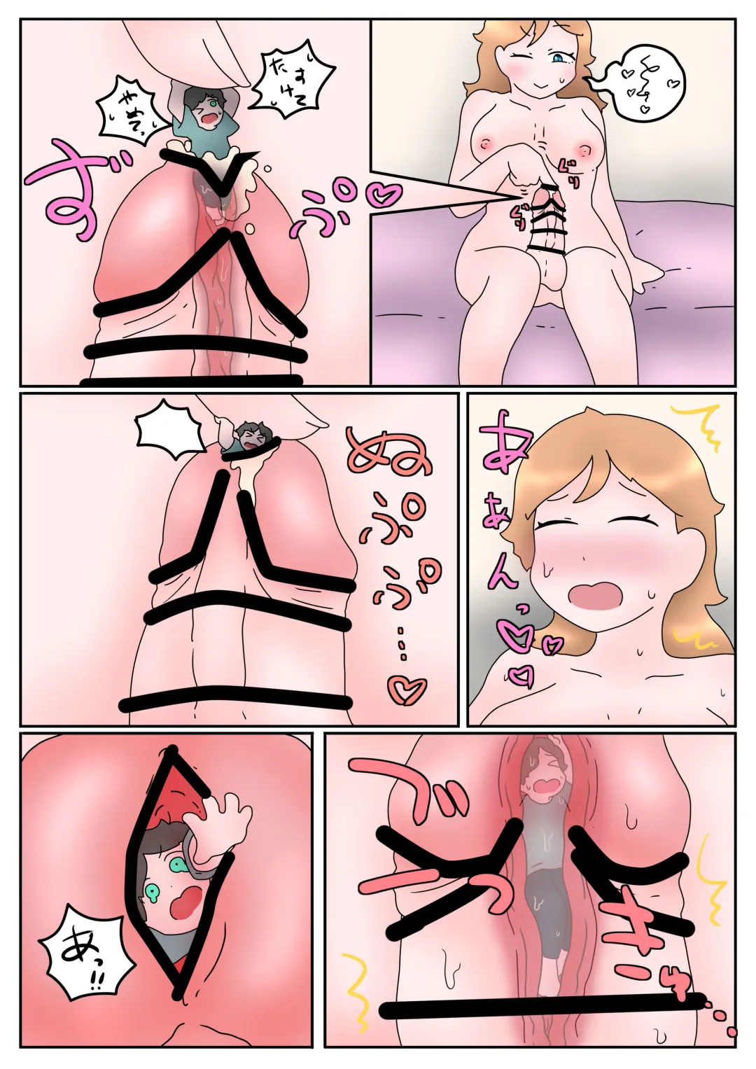 futanari cockvore Fhentai - Page 3