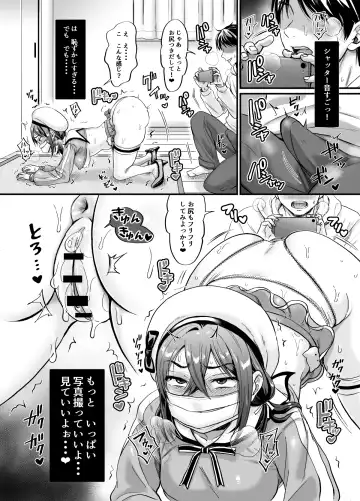 [Tachi Iyashi] Sex no Kimochiyosa o Shitta kara Jinsei Tanoshiku Narisou desu Fhentai - Page 19