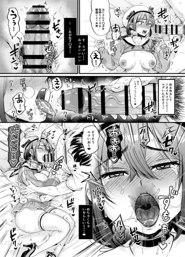 [Tachi Iyashi] Sex no Kimochiyosa o Shitta kara Jinsei Tanoshiku Narisou desu Fhentai - Page 32