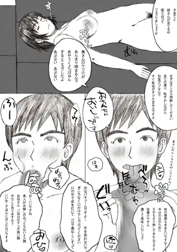 Kaa Chanto! Fhentai - Page 29