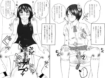 Kaa Chanto! Fhentai - Page 56