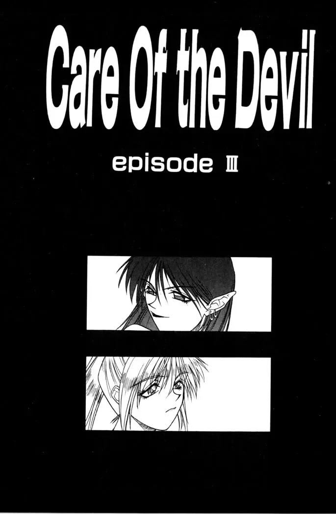 [Satou Takahiro] Sweet Magic Fhentai - Page 101