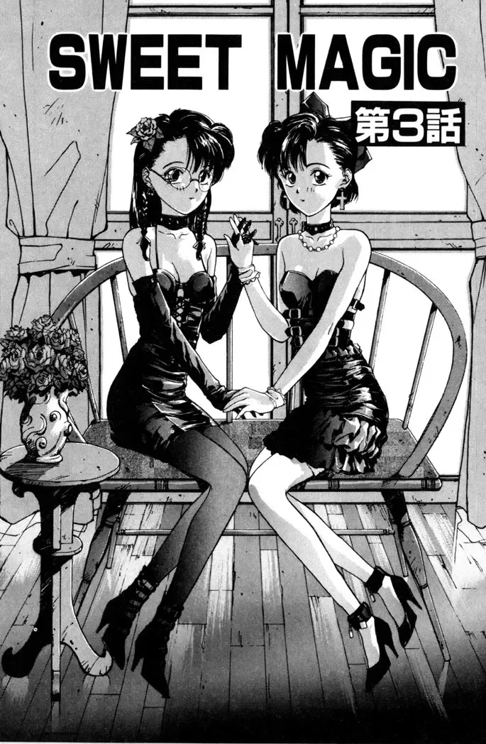 [Satou Takahiro] Sweet Magic Fhentai - Page 27