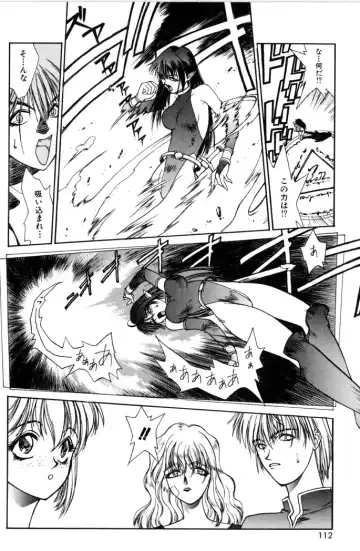 [Satou Takahiro] Sweet Magic Fhentai - Page 114