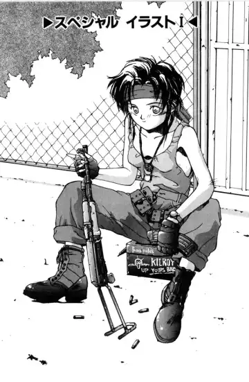 [Satou Takahiro] Sweet Magic Fhentai - Page 174