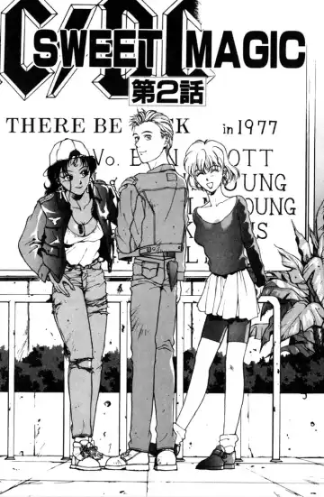 [Satou Takahiro] Sweet Magic Fhentai - Page 19