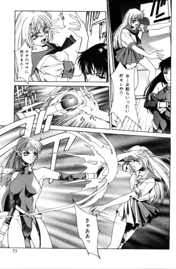 [Satou Takahiro] Sweet Magic Fhentai - Page 77