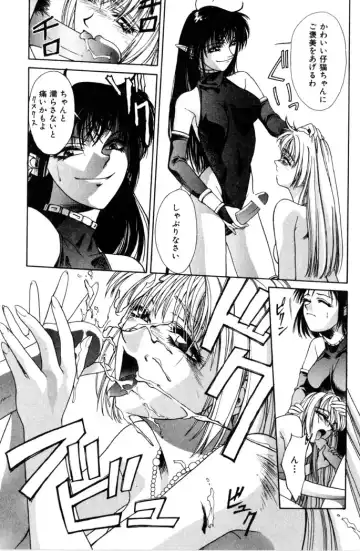 [Satou Takahiro] Sweet Magic Fhentai - Page 81