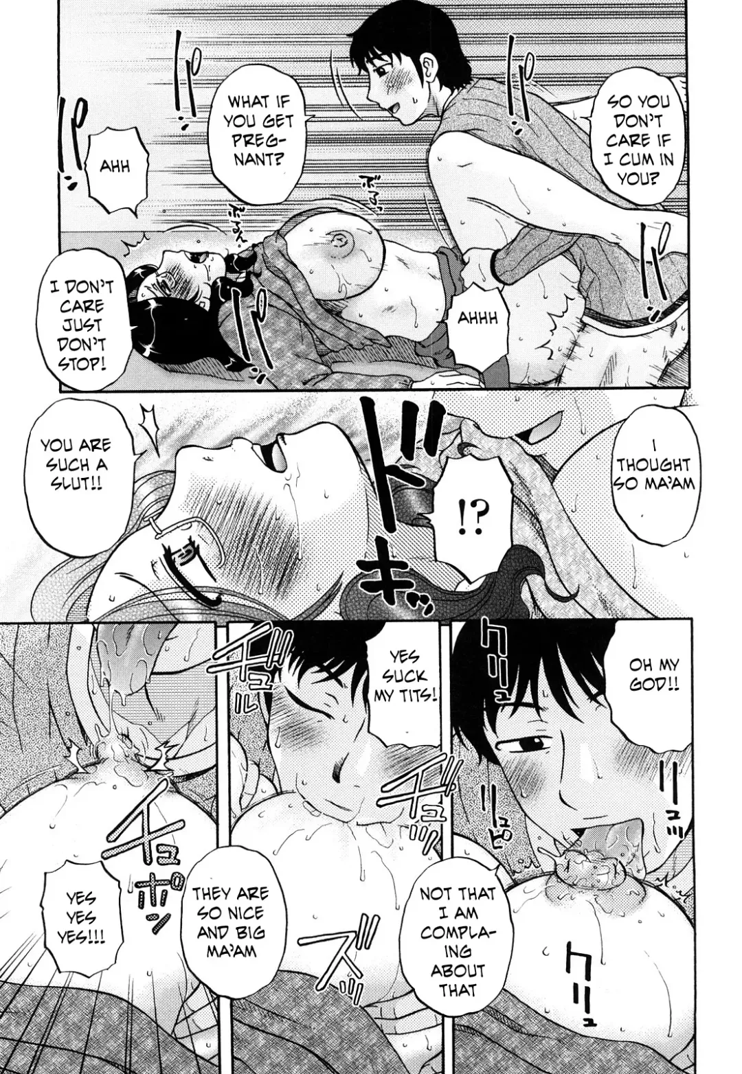 [Kurumiya Mashimin] Tutor's Fee Fhentai - Page 11