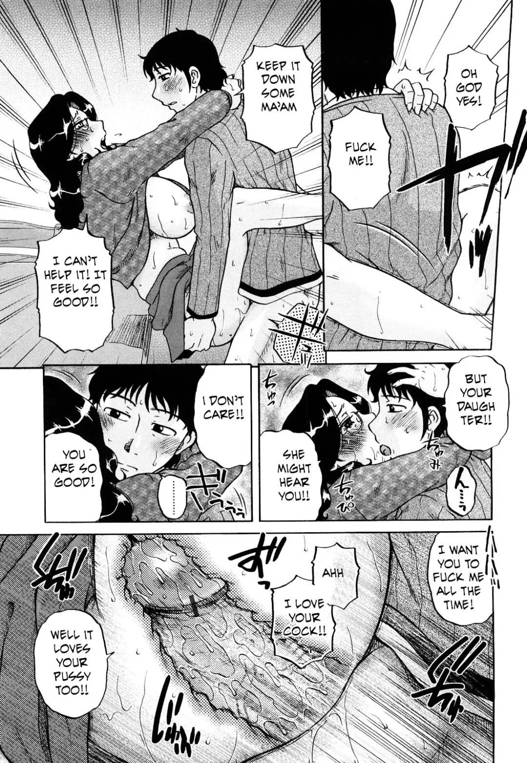 [Kurumiya Mashimin] Tutor's Fee Fhentai - Page 13