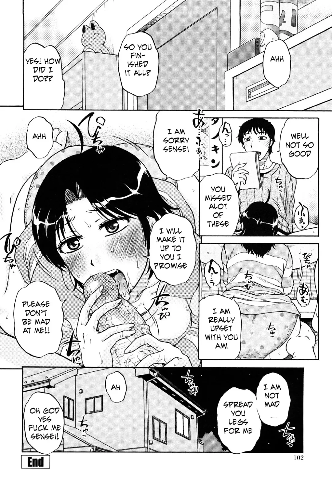 [Kurumiya Mashimin] Tutor's Fee Fhentai - Page 16