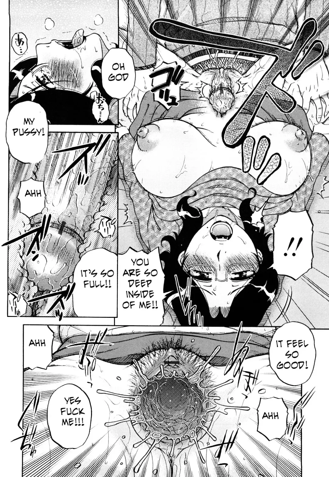 [Kurumiya Mashimin] Tutor's Fee Fhentai - Page 8